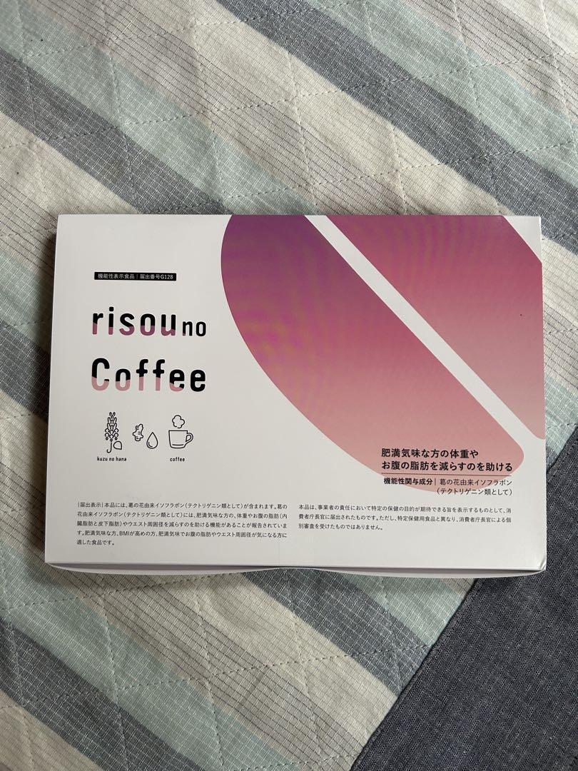 risou no Coffee （2セット） risou no Coffee （2セット）