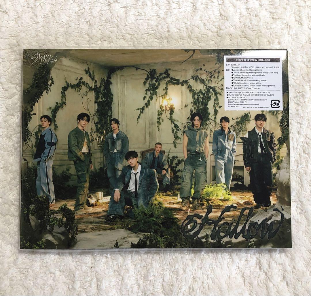 straykids Hollow 初回生産限定盤 A B コンプ フィリックス Stray Kids『Hollow』Special Site