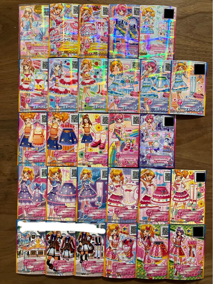 アイカツスターズ アイカツカード まとめ売り 88種 - メルカリ