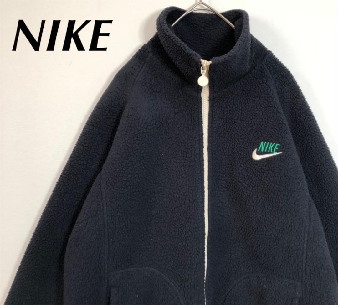 NIKE ナイキ ワンポイント刺繍 ジップアップ ボアジャケット