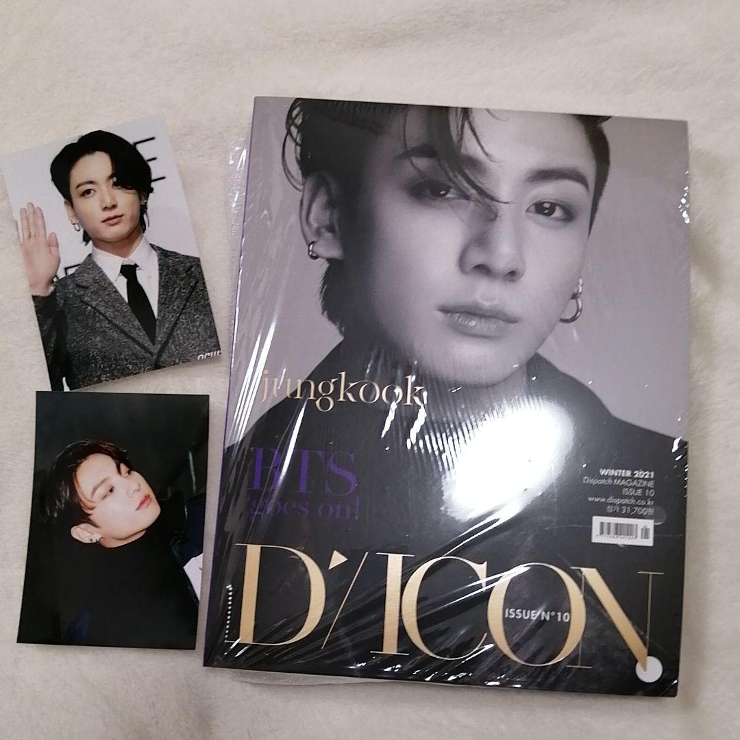 BTS DICON JUNGKOOK ジョングク 写真集 本日限定価格 Presale DICON D'FESTA BTS:Dispatch 10th Anniversary Foto