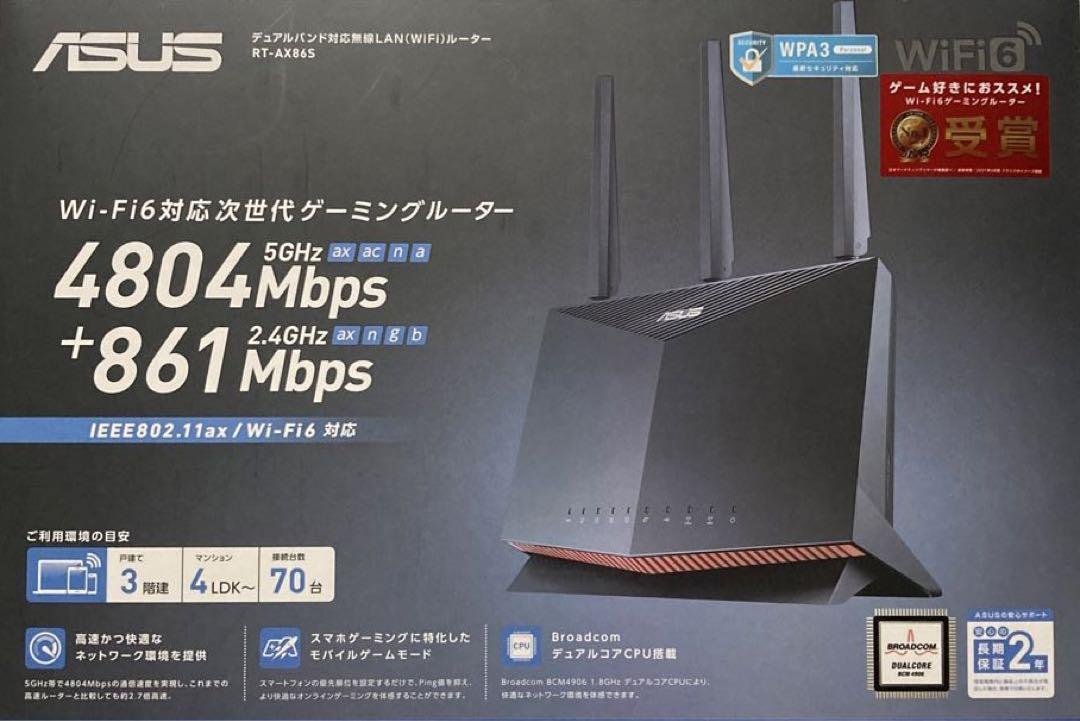 ASUS RT-AX86S WiFi6 4804Mbps ゲーミングルーター