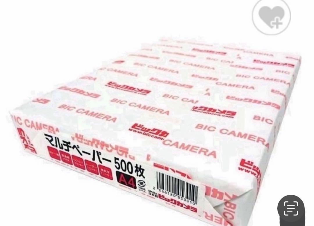 ニューヨークセレクションまとめ売り【最終値下げ、早い者勝ち