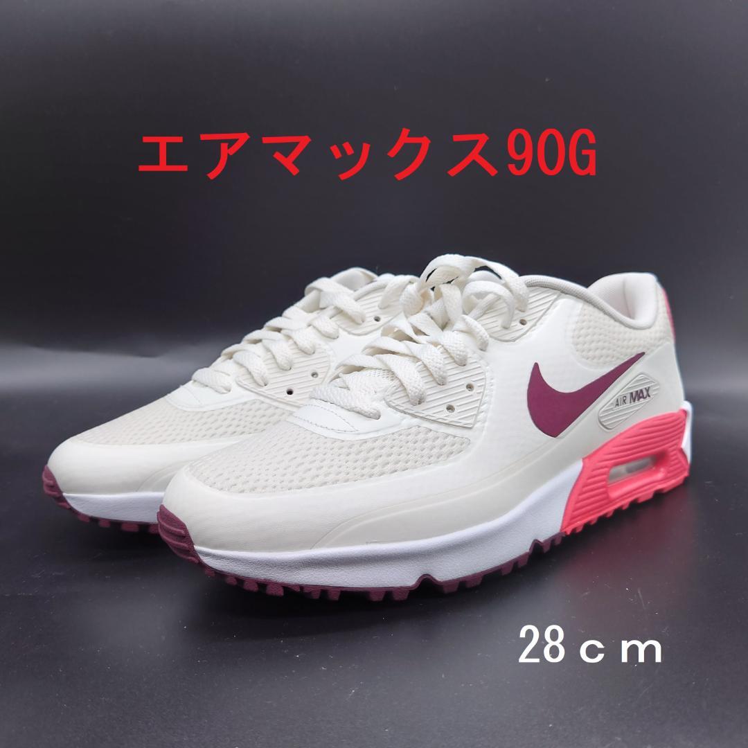 市場 ナイキ 赤 レッド エアマックス 灰色 グレー ホワイト Nike 白色 マックス 市場 ナイキ 赤 レッド エアマックス 灰色 グレー ホワイト Nike 白色 マックス
