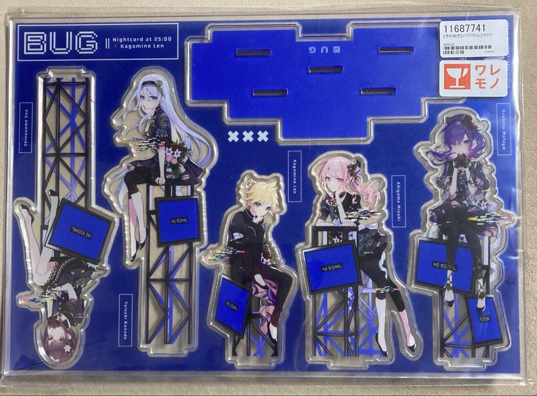 プロセカ ニーゴ アクリルジオラマ