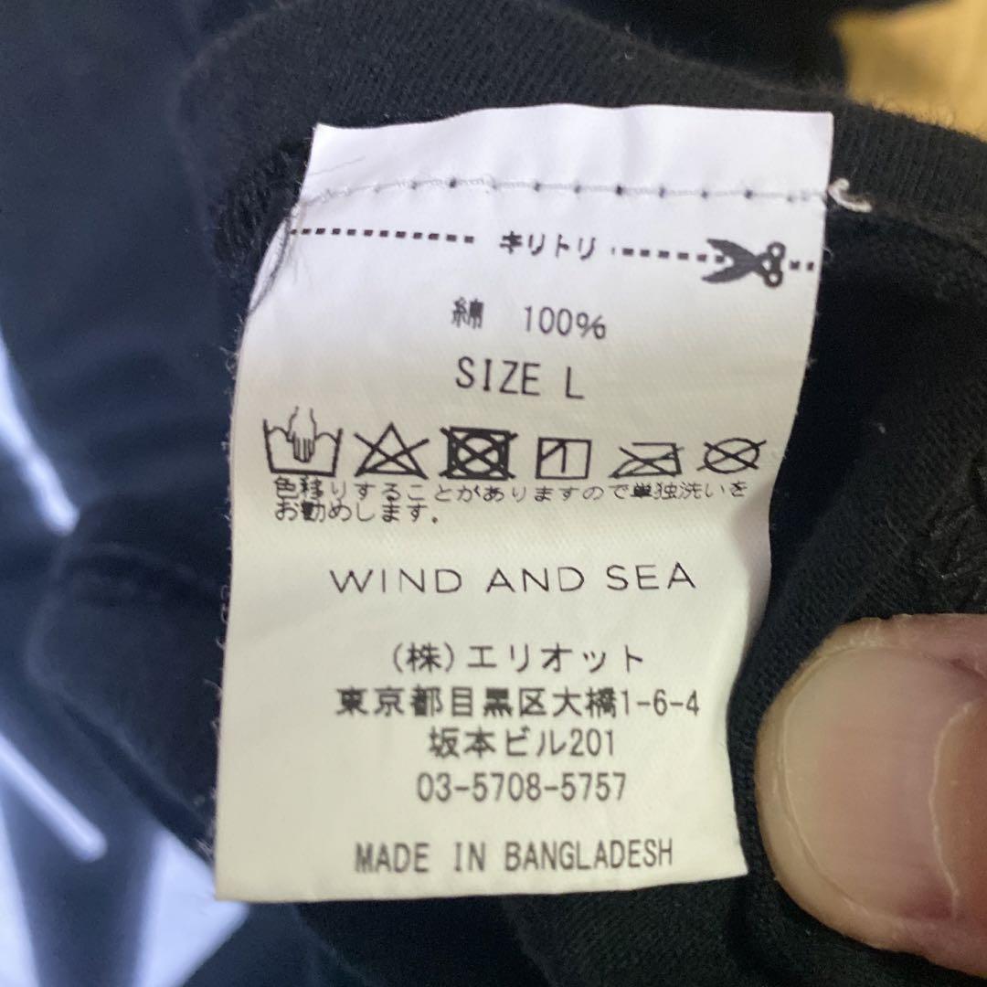 キムタク 私物 WIND AND SEA IT'S A LIVING Tシャツ - メルカリ