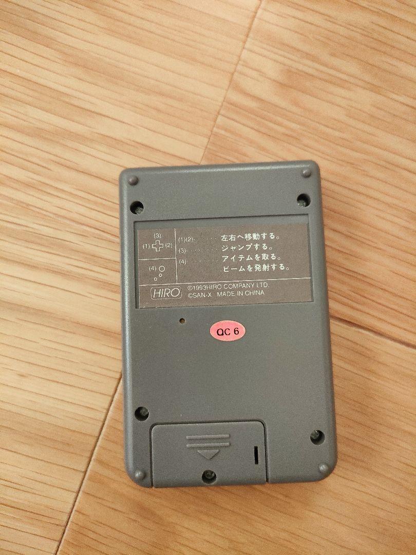 エスパークス　ポケットボーイ　レトロ