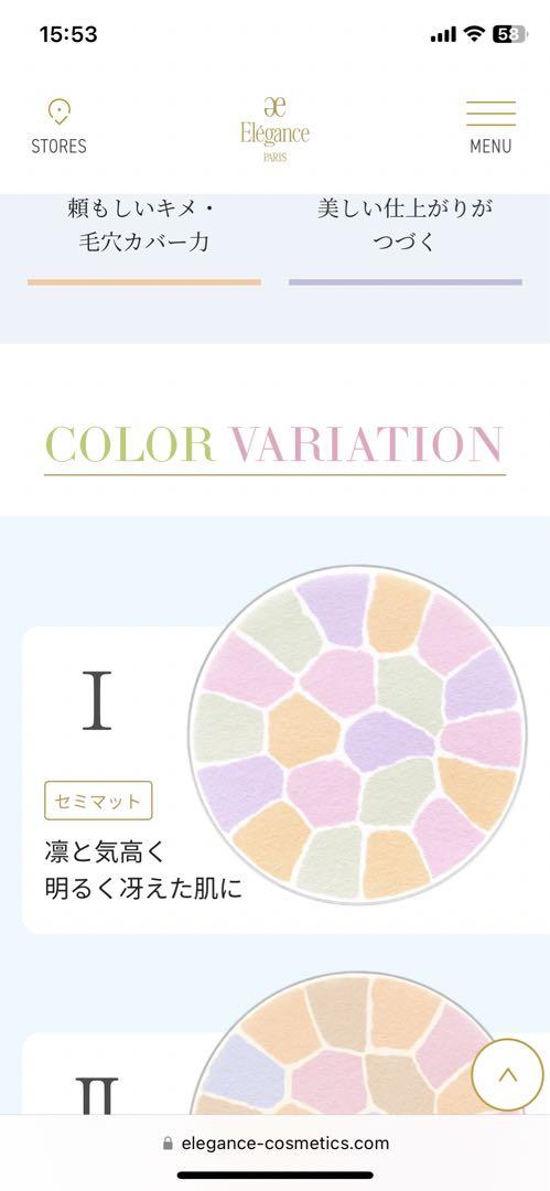 を様 専用 画像4