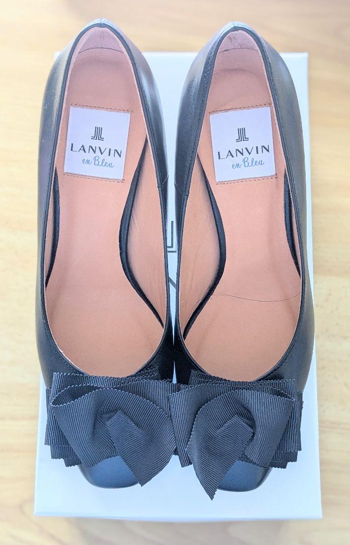 ランバン オン ブルー パンプス　黒23.5cm（箱付）