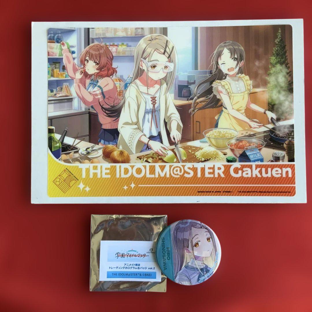 学園アイドルマスター 缶バッジ 篠澤広 セット 学園アイドルマスター×gladgarb 篠澤 広 缶バッジセット（全1種
