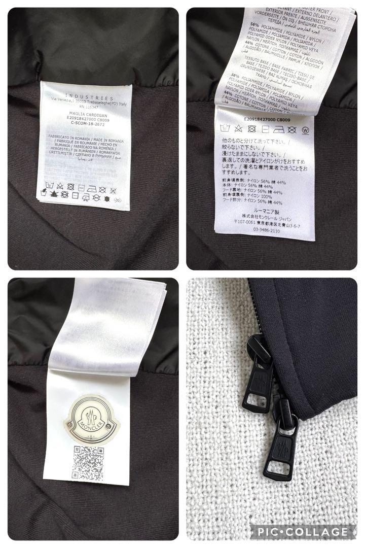 MONCLER