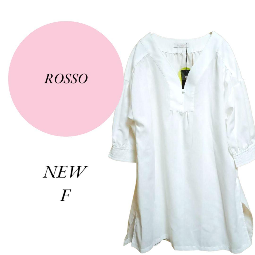 【ロッソ】ROSSO♡新品未使用♡麻混♡チュニック♡Vネック♡脇スリット【F】白