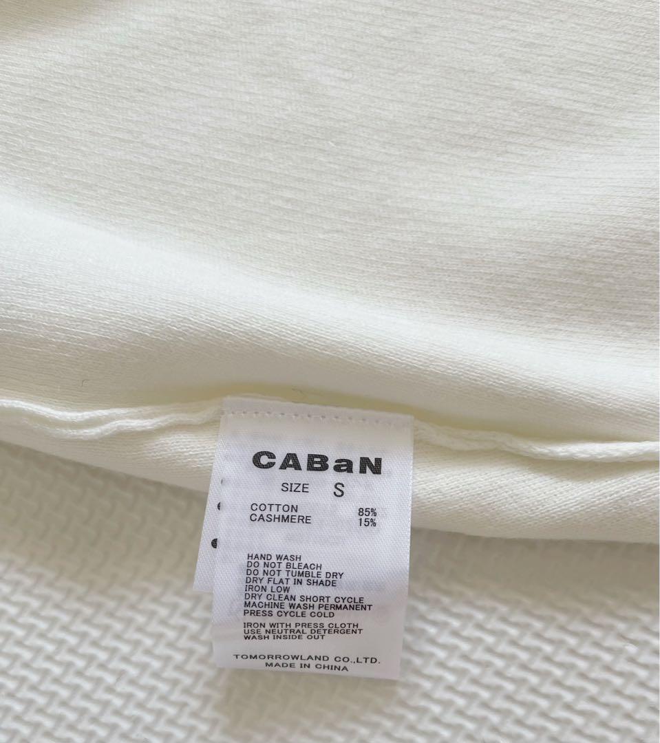 ◉新品（S）タグ付き！CABaN コットンカシミヤ クルーネックカーディガン