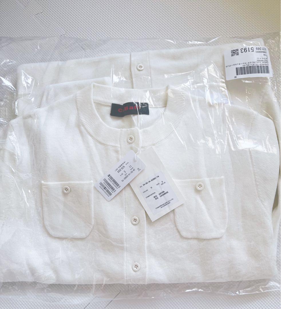 ◉新品（S）タグ付き！CABaN コットンカシミヤ クルーネックカーディガン