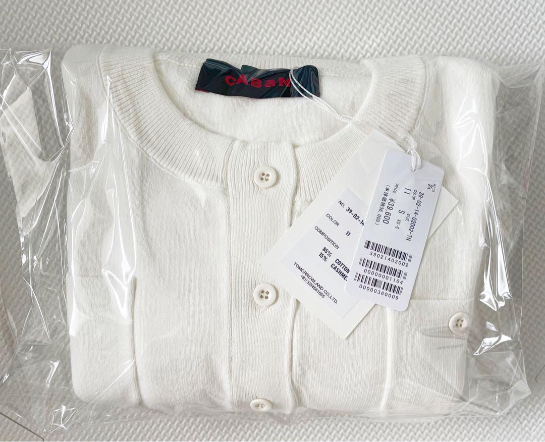 ◉新品（S）タグ付き！CABaN コットンカシミヤ クルーネックカーディガン