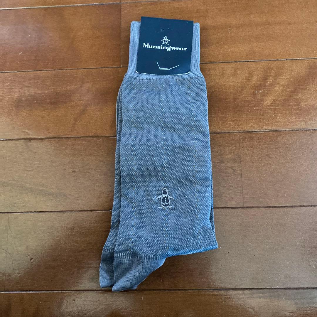 Munsingwear グレー ソックス 26-27 cm