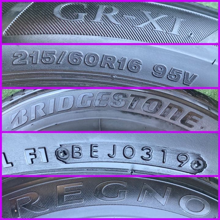 日本最大の 220408-08 BRIDGESTONE REGNO GR-XIIラジアル4本 タイヤ