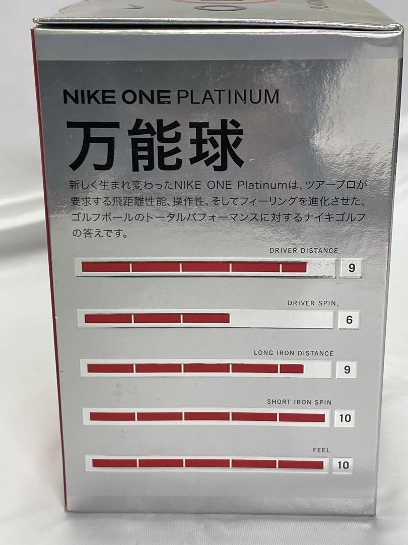 Nike ONE Platinum ゴルフボール 12個入り