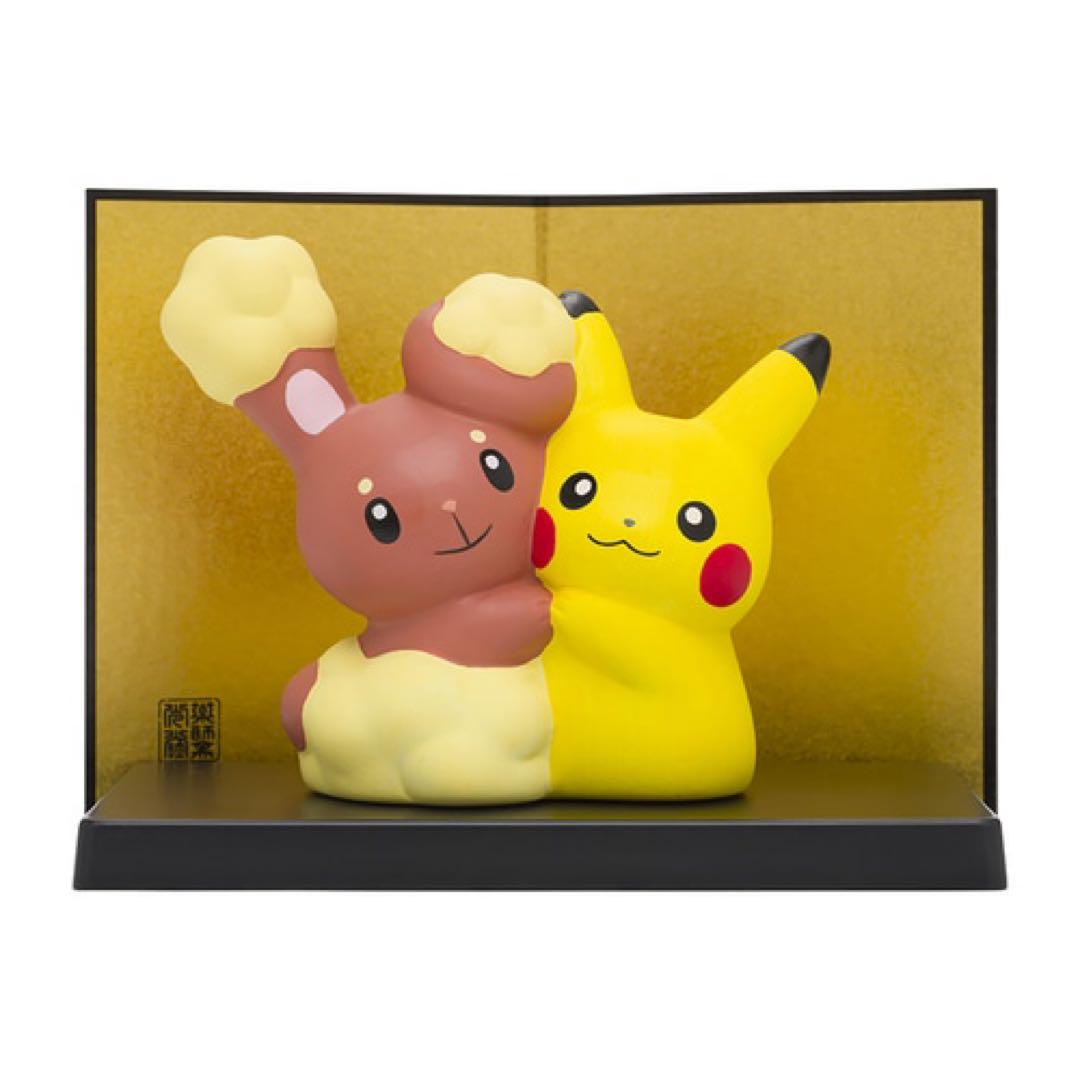 陶飾り ピカチュウとレックウザ ピカチュウとミミロル ポケモン