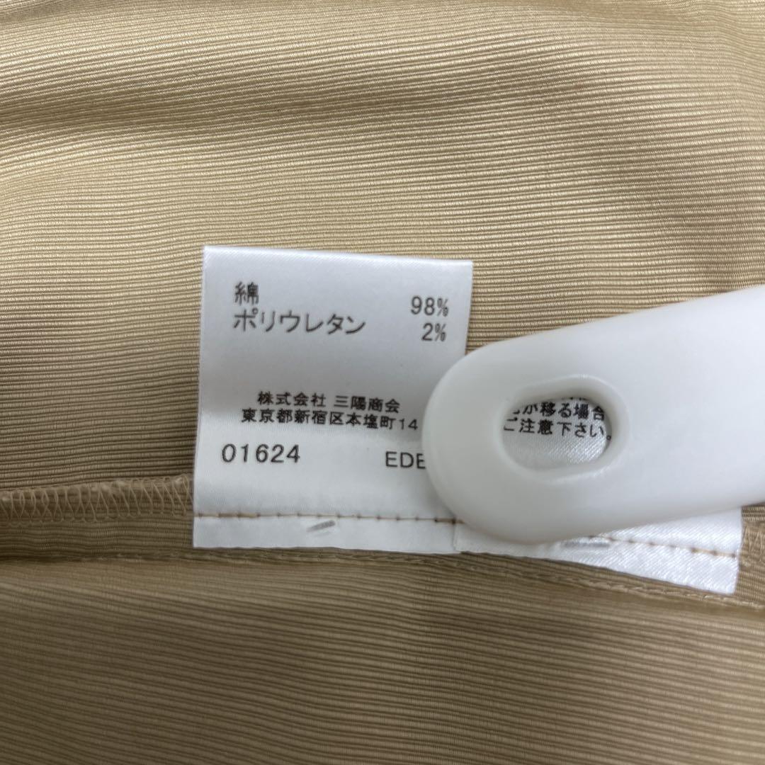 新品Burberry London blue label 38