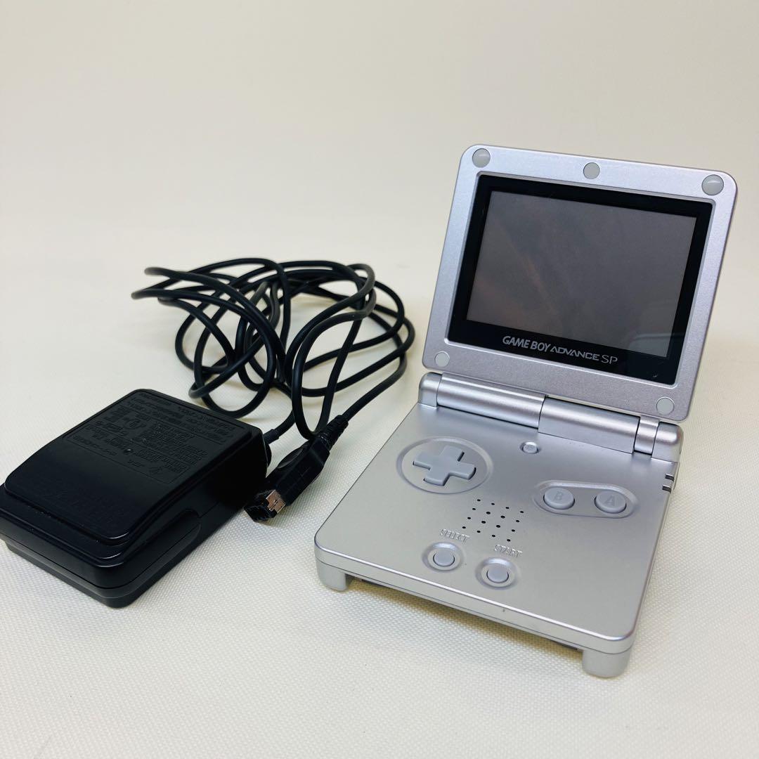 ゲームボーイアドバンスSP シルバー AGS-001 充電器付属