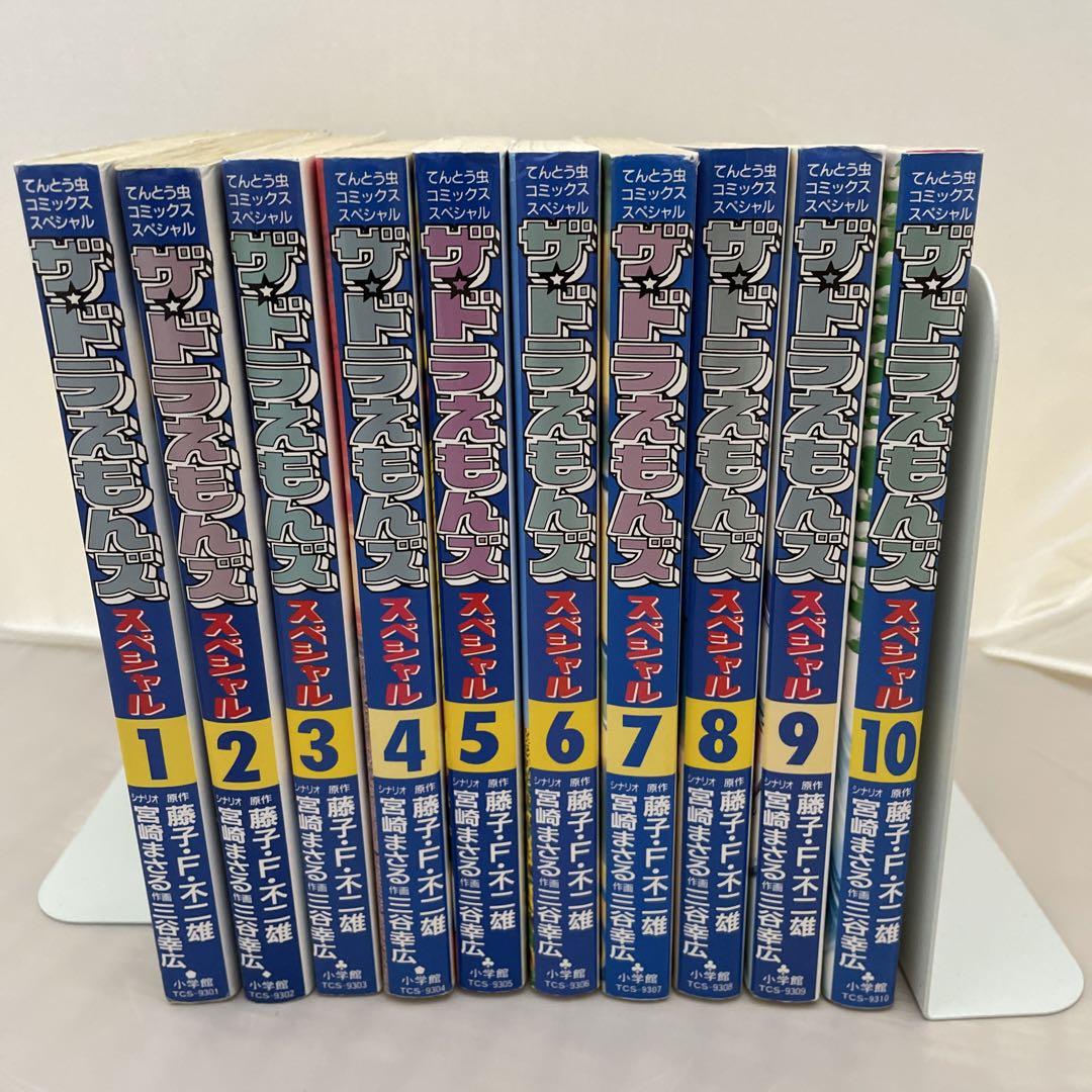 ハイキュー!!  全巻 ＋ ハイキュー!! 10thクロニクル セット ハイキュー!! 10thクロニクル グッズ付き同梱版／古舘 春一
