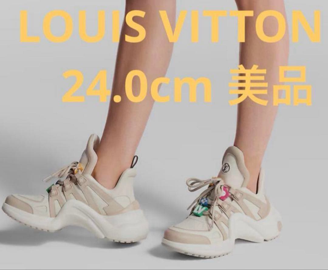 LOUIS VUITTON スニーカー