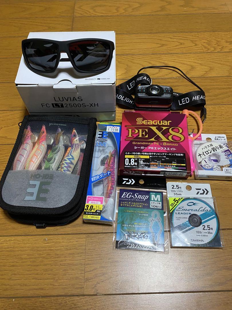 20ルビアス