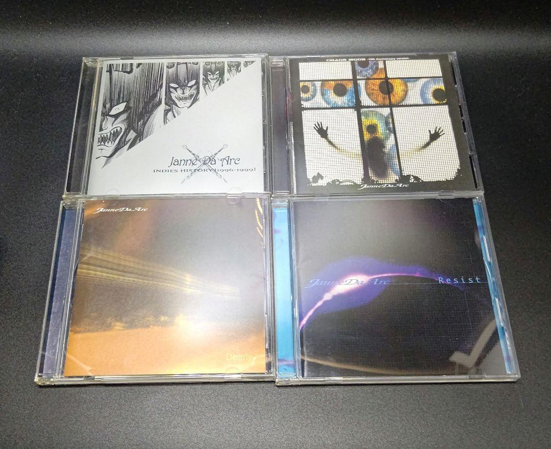 邦楽 10th Anniversary INDIES COMPLETE BOX