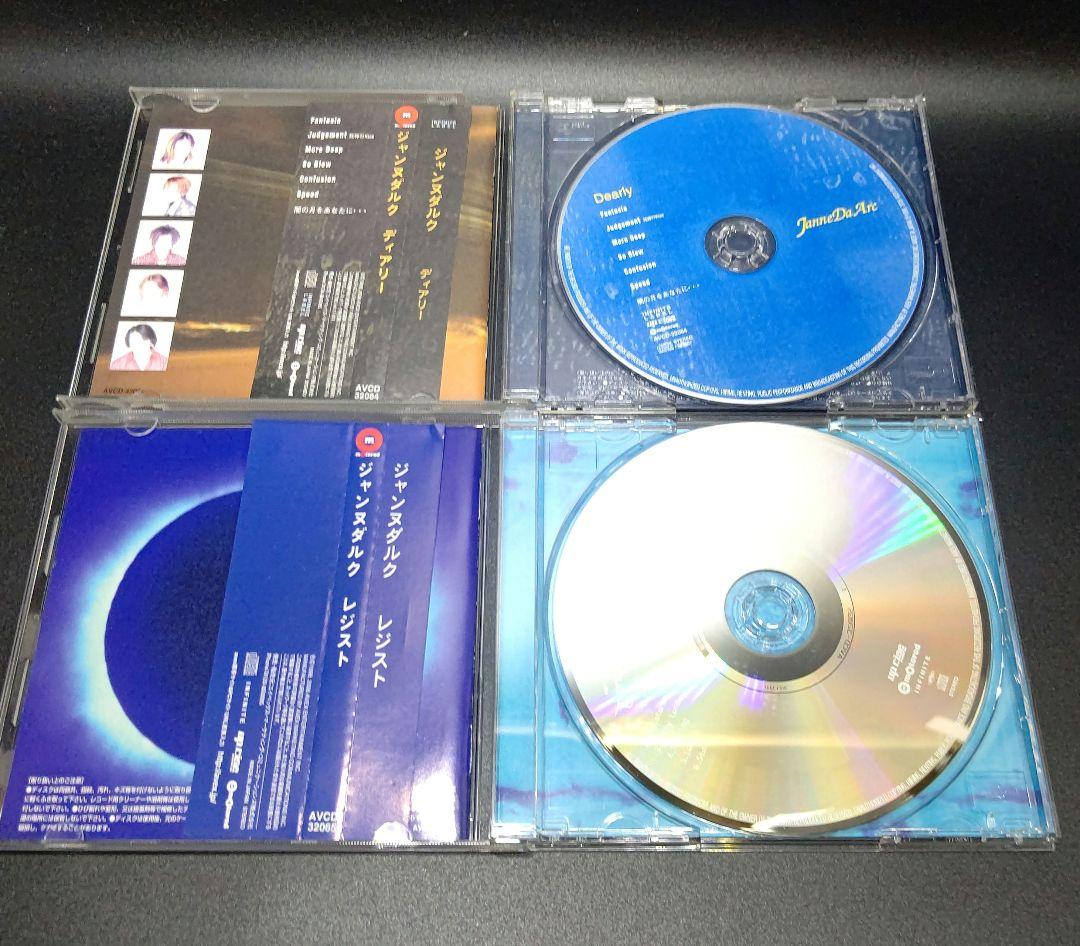 邦楽 10th Anniversary INDIES COMPLETE BOX