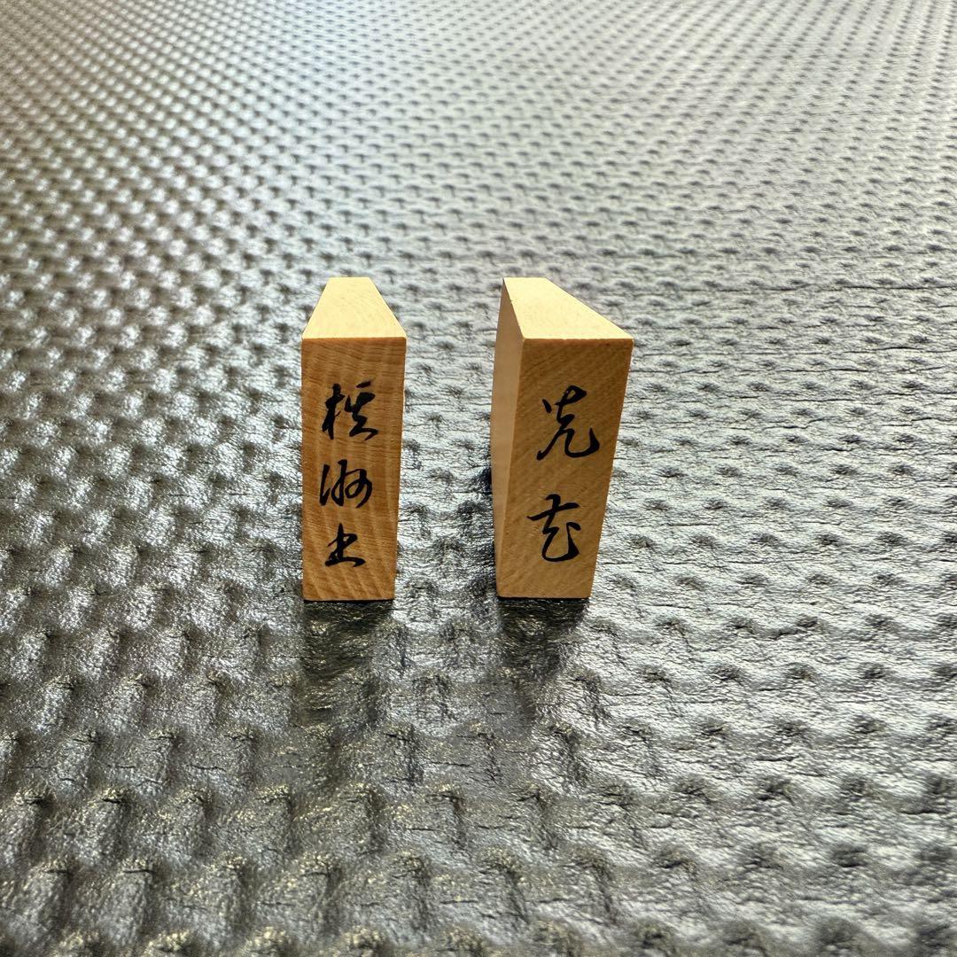 錦旗