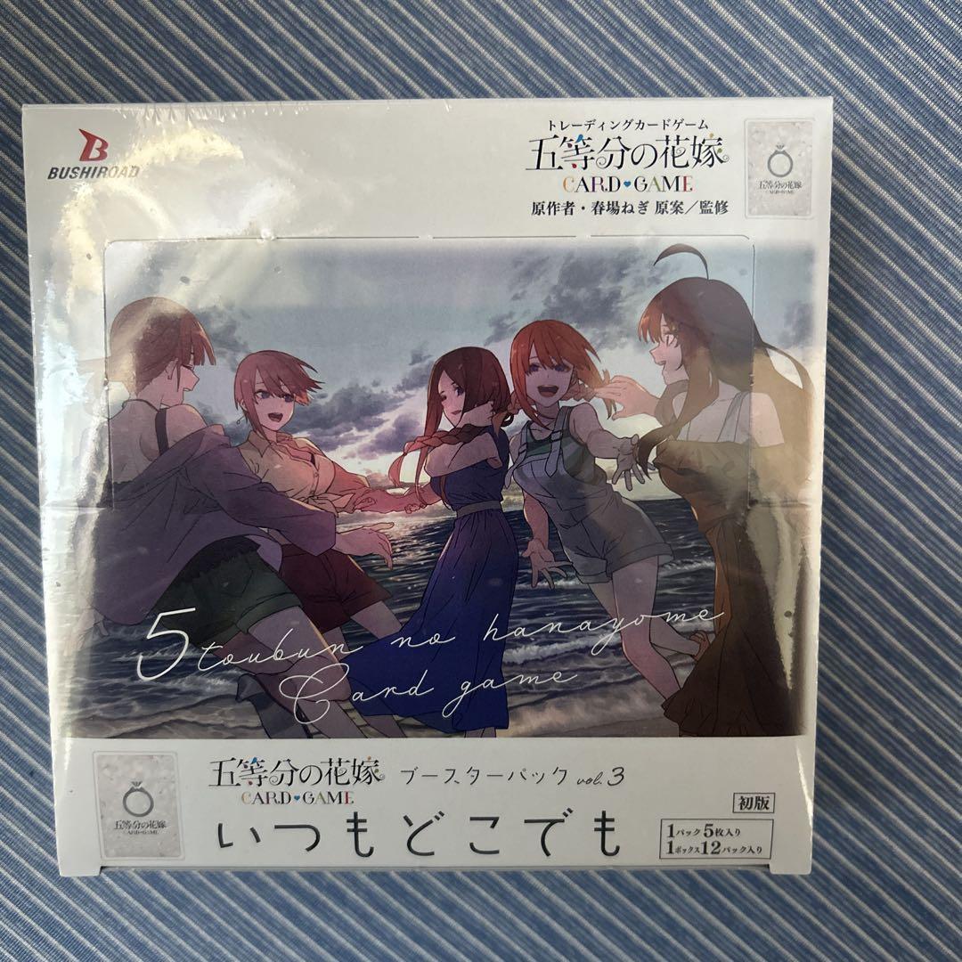 五等分の花嫁カードゲーム　シュリンク付きBOXまとめ売り Amazon.co.jp: ヴァイスシュヴァルツ ブースターパック 映画「五