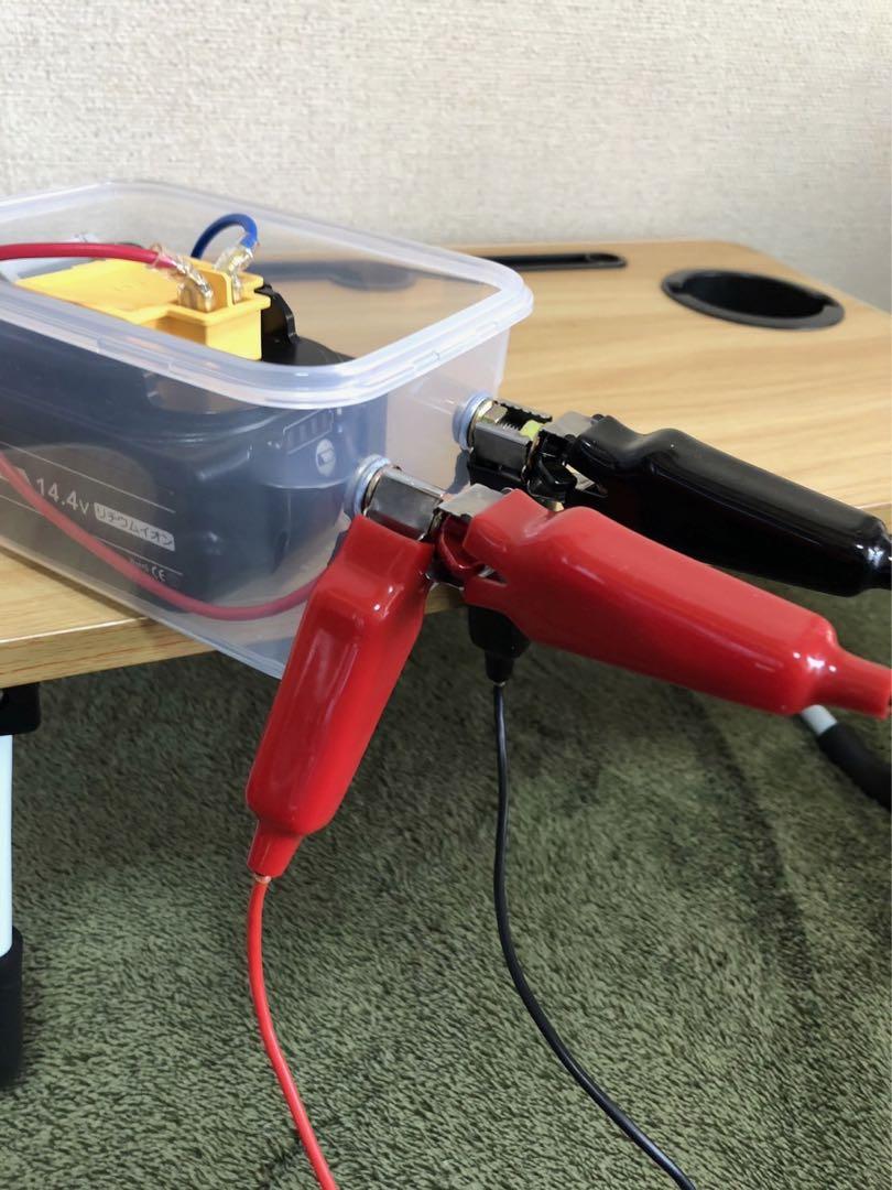 二台同時接続可能 電動リールバッテリーボックス マキタ 14.4V