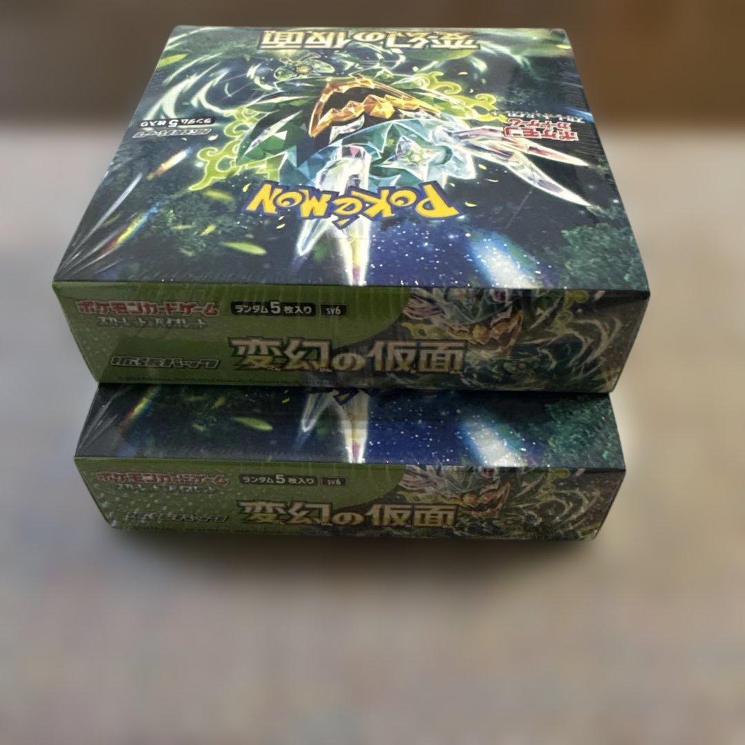 ポケモンカード　変幻の仮面　シュリンク付き　新品未開封 ポケモンカードゲーム 変幻の仮面[新品未開封 シュリンク付き