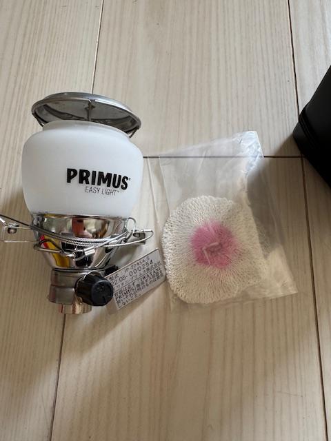 PRIMUS(プリムス) IP-2245A-S ランタン