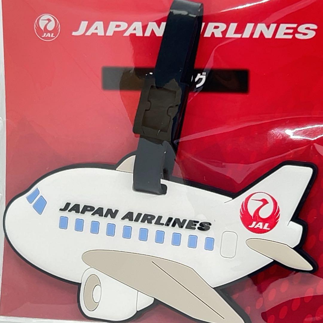 JAPAN AIRLINES ネームタグ グリーン JALラバーネームタグ 日本航空 - メルカリ