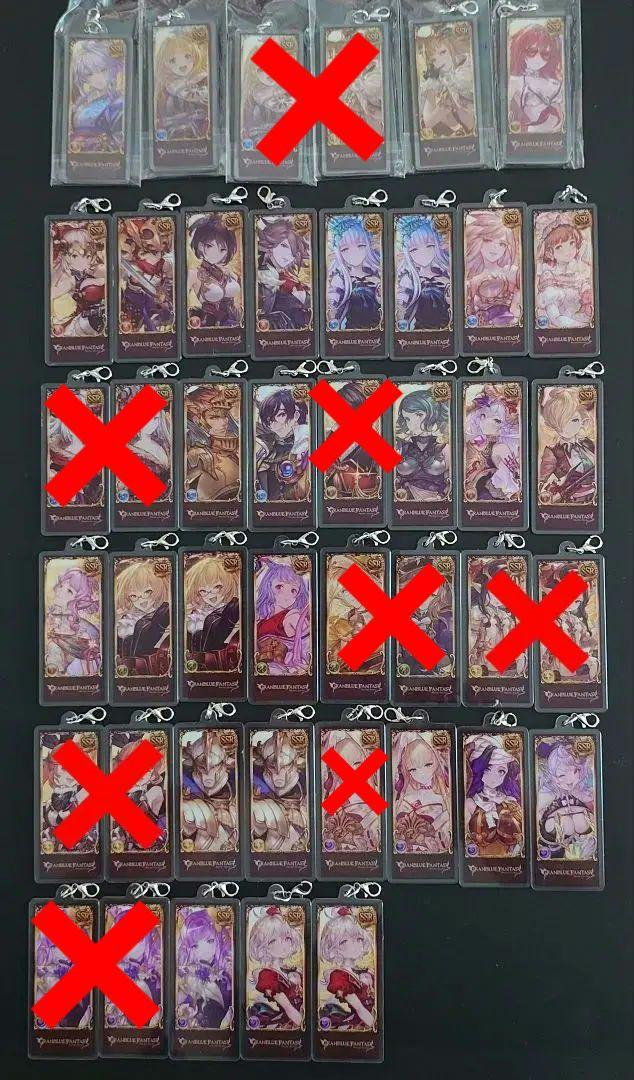 2025年最新】編成 チャームの人気アイテム - メルカリ