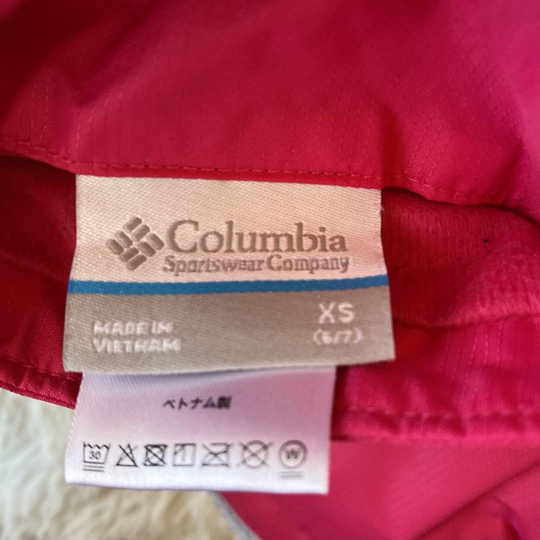 美品　Columbia 子供用 スキーウェア　120