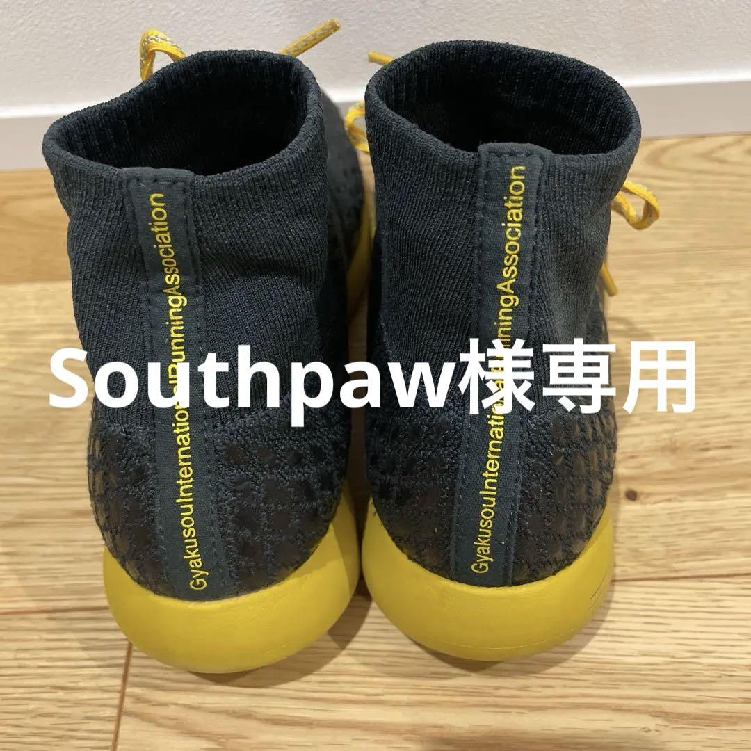 美品】 NIKE x UNDERCOVER GYAKUSOU 24㎝ - メルカリ