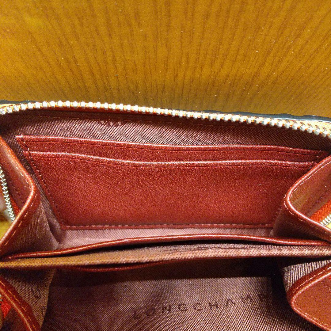 【新品】ロンシャン LONGCHAMP コインケース L3606