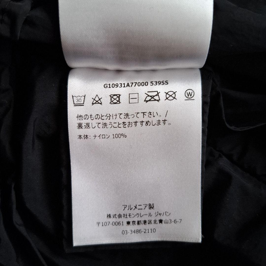 【MONCLER】モンクレール レディース　ALBIREO