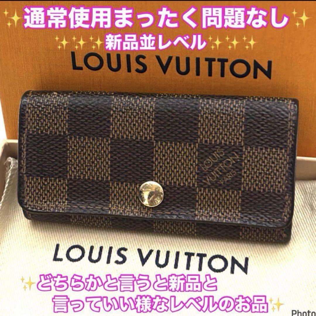 ⭐️新品並レベル⭐️ルイヴィトン⭐️ダミエ⭐️ミュレティクレ⭐️4連キーケース⭐️