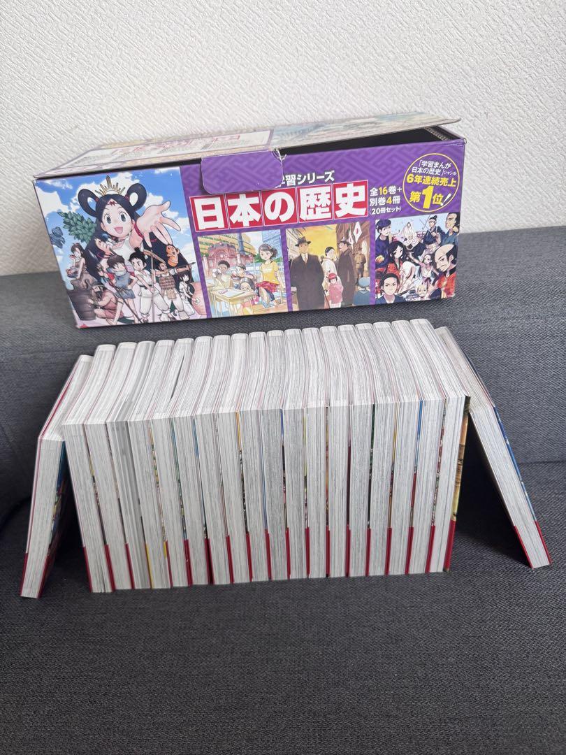 ソフィーページ