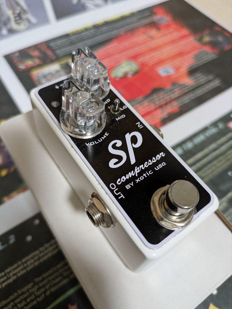 Xotic Effects SP compressor コンプレッサー