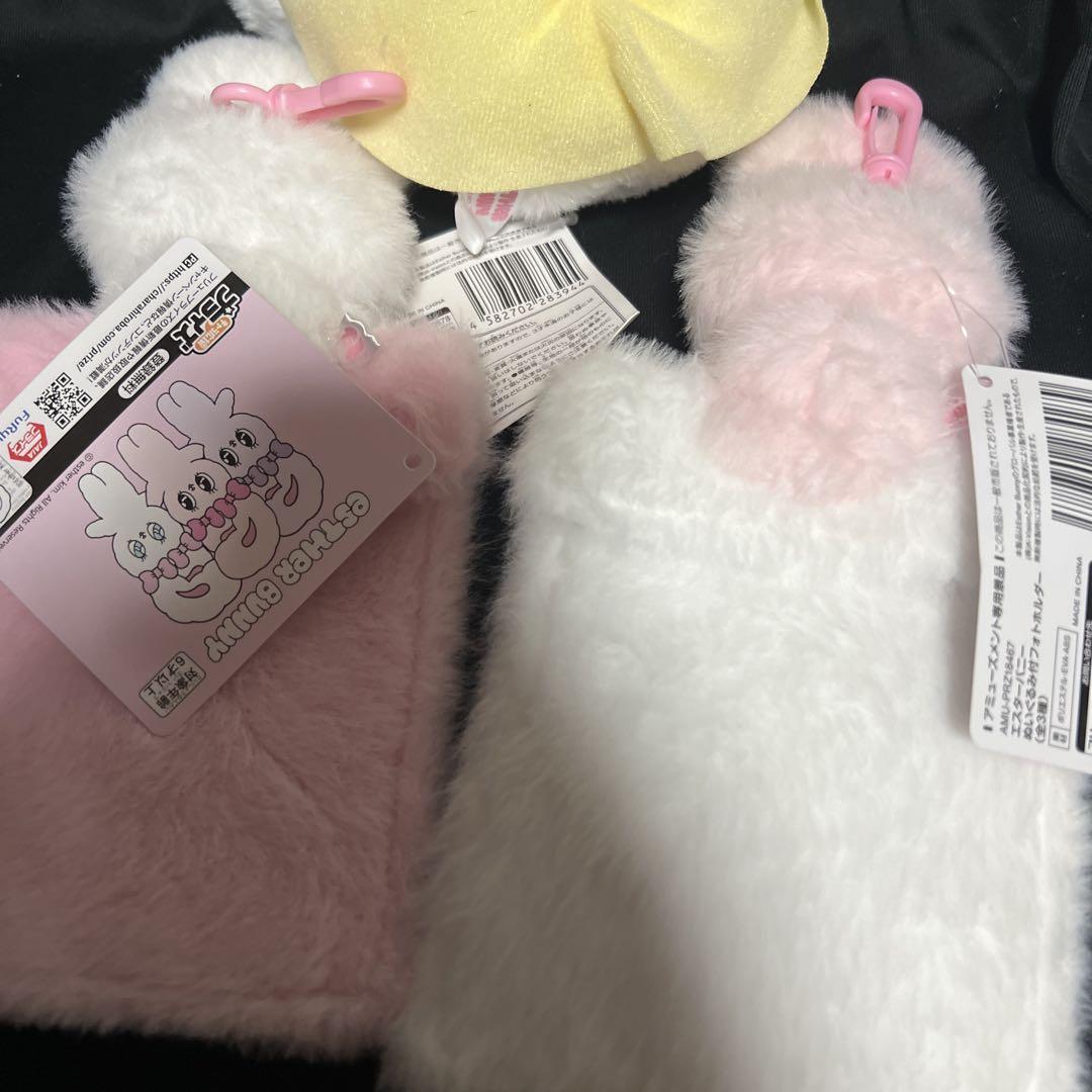Esther Bunny ボアトレカケース｜むにゅぐるみパティオ公式サイト