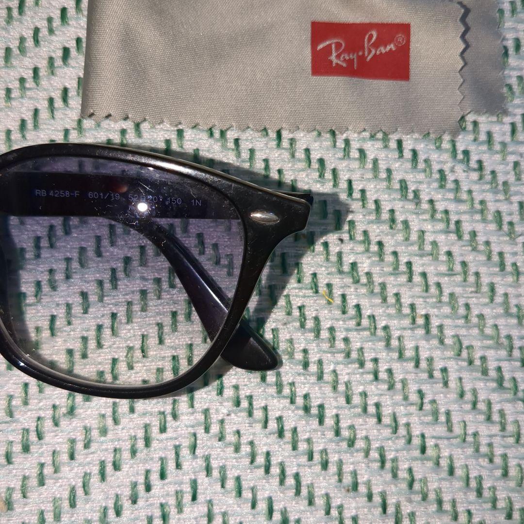 レイバン サングラス RB4258-F 601/19 ライトブルー 美品