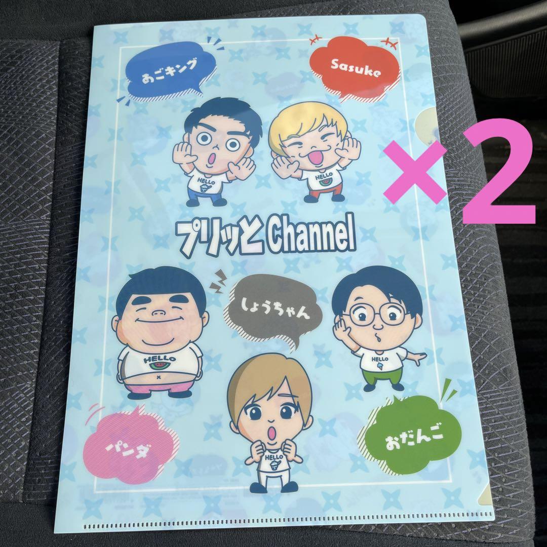パネル 高橋よしひろ きくち正太 サイン色紙 サイン会 限定品 - 通販