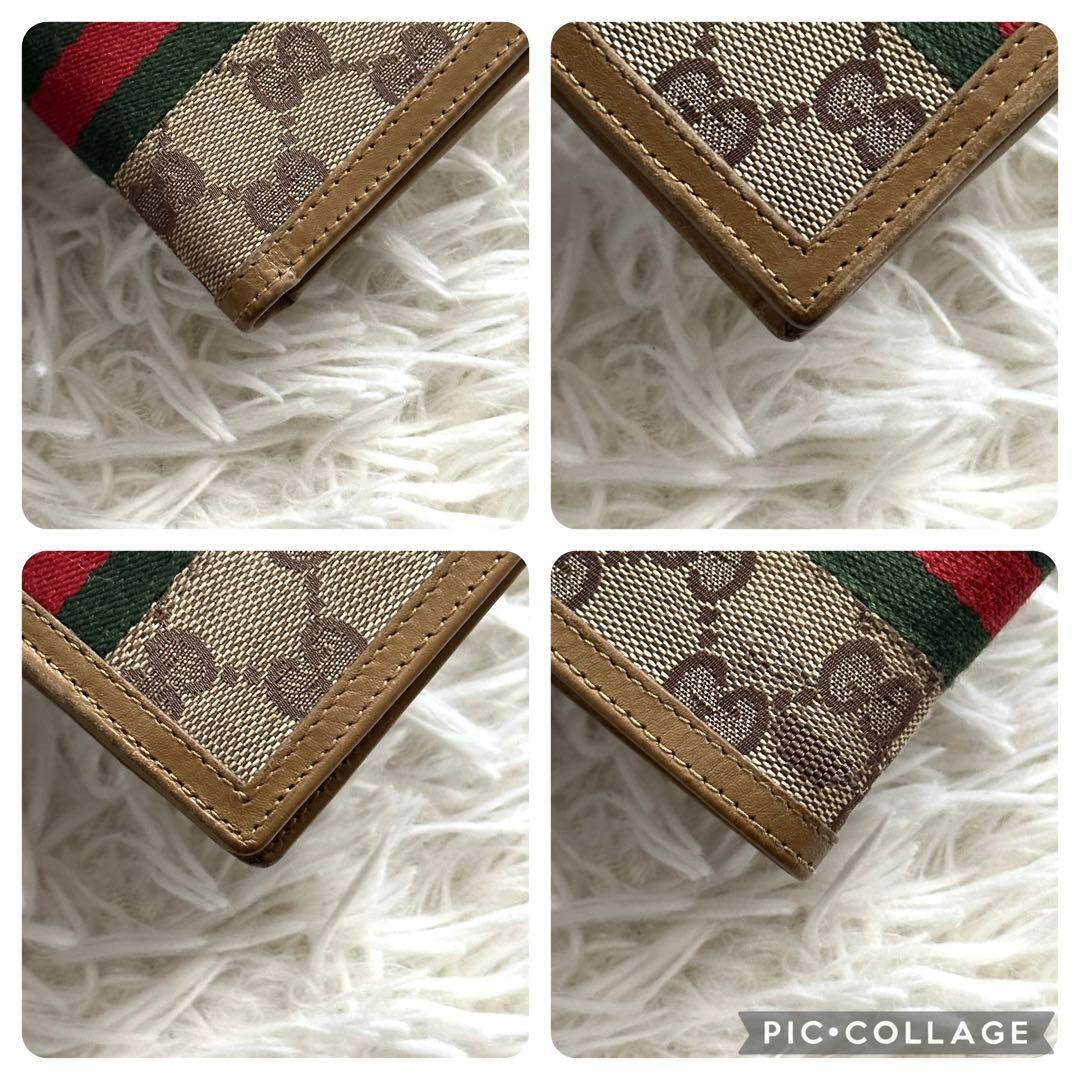 GUCCI 二つ折り財布 GG柄 シェリーライン キャンバス レザー ベージュ