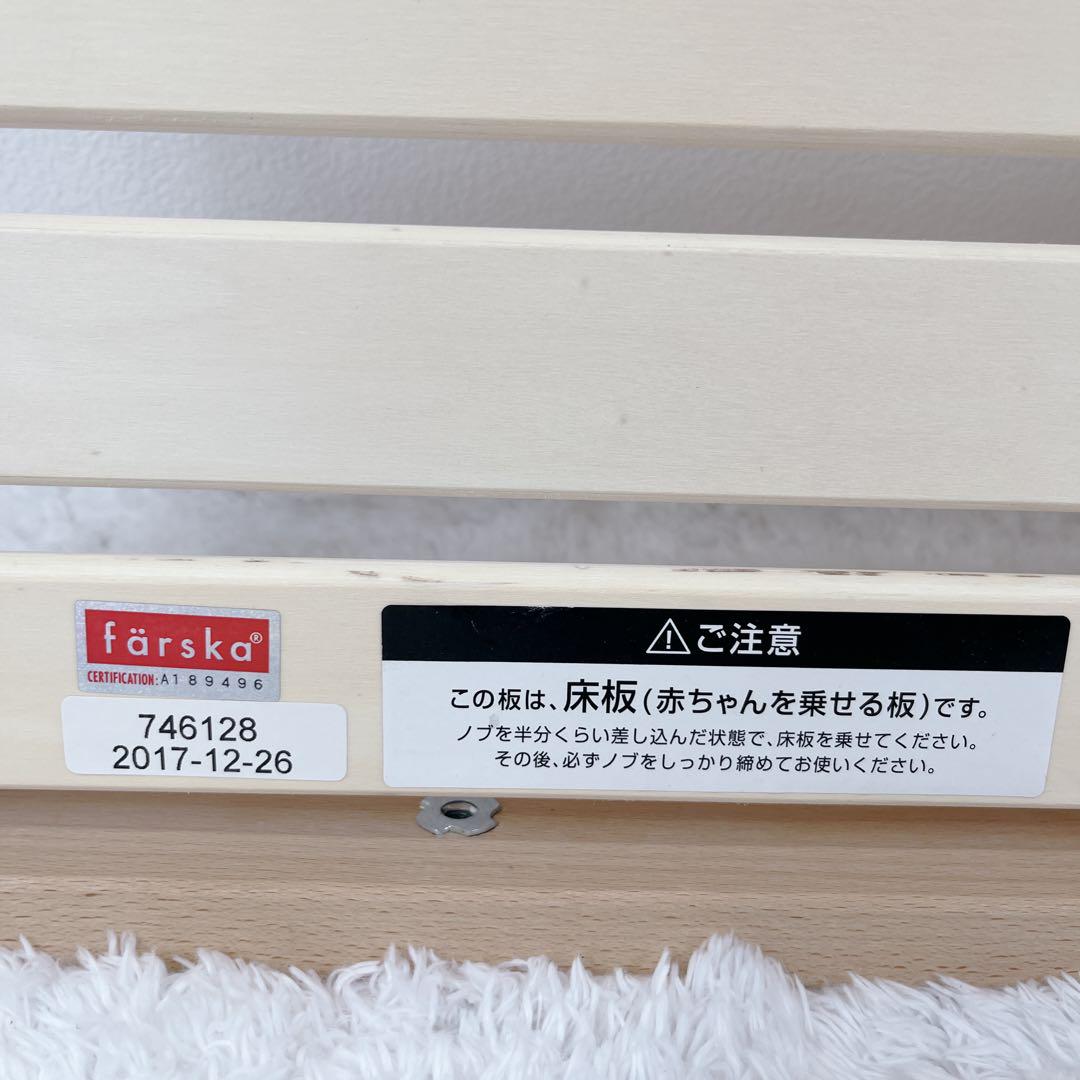 つん