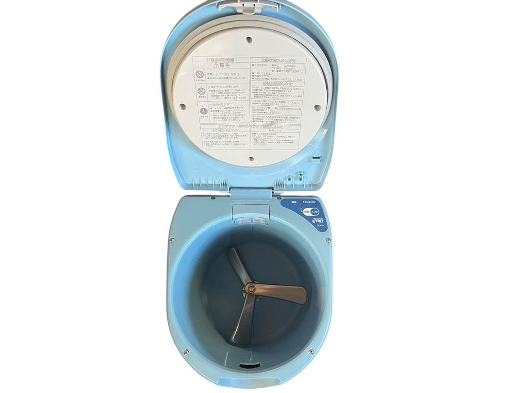 生ゴミイーター TK410